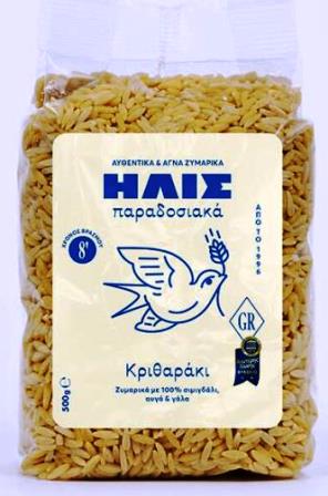 ΚΡΙΘΑΡΑΚΙ ΜΕΤΡΙΟ ΗΛΙΣ