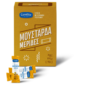 ΜΟΥΣΤΑΔΡΑ ΜΕΡΙΔΕΣ CONDITO