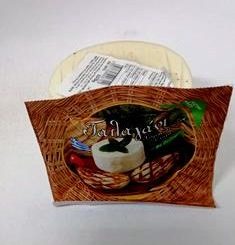 ΤΑΛΑΓΑΝΙ ΦΡΑΤΖΟΛΑjpg