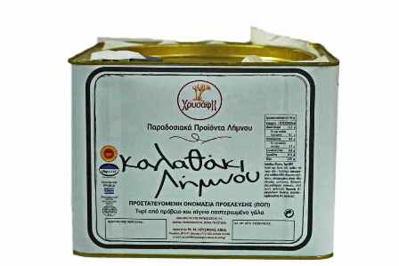 ΤΥΡΙ ΚΑΛΑΘΑΚΙ 8 ΚΙΛ