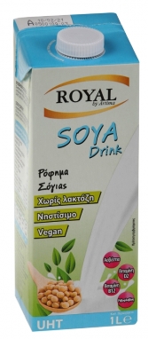 ΡΟΦΗΜΑ ΣΟΓΙΑΣ