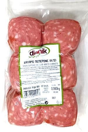 ΠΕΠΕΡΟΝΕ ΦΕΤΕΣ